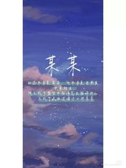 免费三级域名网站